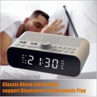ราคา Bluetooth Speaker Fm Radio Alarm ClockHome Decor Multifunctional Subwoofer Usb Rechargeable Alarm Clock Desktop Ornaments (20627247168)