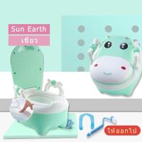 ราคา กระโถนเด็ก 2 3 ปี กระโถนเด็กฝึกขับถ่าย ชักโครกเด็ก โถส้วมเด็ก โถฉี่เด็ก กระโถนเด็กโต กระโถนฉี่เด็ก กระโถนนั่งเด็ก ส้วมเด็กกระโถน (20280757519)