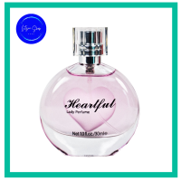 ราคา น้ำหอมผู้หญิง MINISO น้ำหอม รุ่น Heartful Lady Perfume ขนาด 30 ml กลิ่นหอมสดชื่น (19842288269)