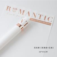 ราคา กระดาษฟอยล์สีทองลาย Roland แบบเรียบง่ายกระดาษห่อช่อดอกไม้กระดาษห่อช่อดอกไม้กระดาษกันน้ำลายช่อดอกไม้ DIY (20257180438)