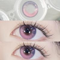 ราคา คอนแทคเลนส์นักเรียนอะนิเมะเลนส์สีสำหรับเด็กนักเรียน (20236942303)