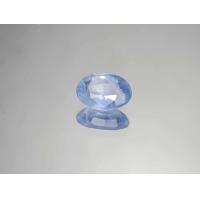 ราคา ไพลิน Blue Sapphire Ceylon ซีลอน เผาเก่า อัญมณีแห่งปัญญา น้ำหนัก 0 75 ct ขนาด 4 6 2 4 6 2 mm พลอยแท้ 100 เนื้อดี ราคาถูก (20225035393)