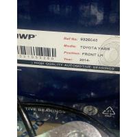 ราคา ดุมล้อหน้า TOYOTA VIOS YRIS ปี2014 2018 มีABSครบชุด (15651515720)