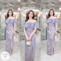 ราคา ชุดเดรสผู้หญิง เดรส ชุดเดรส dress เดรสผู้หญิง ชุดเดรสสวยๆหรู ML269 ชุดเดรสยาวออกงาน เดรสเกาะอก แต่งระบายผ้าแก้วและกระดุม อกสม็อค ใส่ได้ทั้งเปิดไหล่ ปิดไหล่ กระโปรงผ่าหน้า สวยหรูคือ (20144717165)