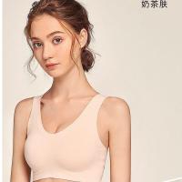 ราคา oushiluojiangqushuangyangduo Air bra เสื้อชั้นใน สปอร์ตบรา ผ้าญี่ปุ่น เสื้อในไร้โครง ไร้ขอบผ้าเย็นไนลอนทรงจากญี่ปุ่น สไตส์ญี่ปุ่น สินค้าญี่ปุ่นแพ็คเกจส่วนตัว (19839033915)