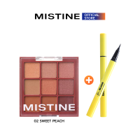 ราคา แพ็คคู่สุดคุ้ม MISTINE BLEND ME EYESHADOW PALETTE อายแชโดว์ 0 8 9G ทั้งแบบเนื้อแมตต์ และ เนื้อกริตเตอร์ MISTINE SO BLACK GLOSSY AUTO PEN LINER 1 G อายไลเนอร์ สีดำ ไม่หลุดลอก เส้นบาง กันน้ำ (2133934572