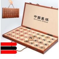 ราคา กระดานหมากรุกจีน ทำจากไม้ ตัวหมากไม้ พับได้ พร้อมส่งจากไทย (21038818780)
