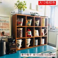ราคา Spot parcel post Wholesale Wall Solid Wood Vintage Desktop Tea Set Plaid Storage Cabinet Teapot Tea Cup Storage Rack Bogu Curio Wall (20889096452)