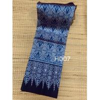 ราคา ผ้าไหมแท้ทอมือ มัดหมี่ลายโบราณของผ้าไหมสุรินทร์ ทอ 6 ตะกอ (20850830799)