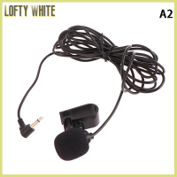 ราคา Lofty ไมโครโฟนปลั๊กหัวเสียบมินิแหวนสายสีดำ3 5มม สีขาวไมโครโฟนภายนอกสำหรับมืออาชีพ DVD อัตโนมัติยาว3ม (20346356760)