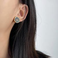 ราคา ป้ายตัวอักษรต่างหูโลหะหญิงต่างหูกลมเคลือบลูกอมต่างหูแฟชั่นฤดูร้อนดูหรูหราสไตล์ฝรั่งเศส (19707443904)