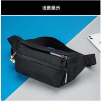 ราคา กระเป๋าคาดอก กระเป๋าคาดเอว กระเป๋าสะพาย กระเป๋าผ้ากันน้ำ ใช้ได้ทั้งหญิงและชาย (11105944169)