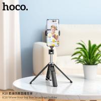 ราคา Hoco K18 Wireless Selfie Stick Broadcast Holder ไม้เซลฟี่ ขาตั้ง 3 ขา ขาตั้งมือถือ (15334046748)