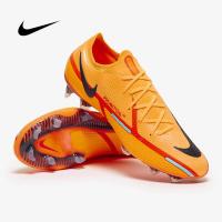 ราคา รุ่นใหม่ล่าสุด สตั๊ดผ้ายืด Nike Phantom GT2 Elite FG รองเท้าฟุตบอล (13525502500)