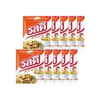 ราคา ส่งด่วน รสดี ผงปรุงรส รสไก่ 165 กรัม x 10 ซอง Rosdee Chicken Flavour Seasoning Powder 165g x 10 Bags สินค้าราคาถูก พร้อมเก็บเงินปลายทาง (17570368632)