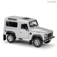 ราคา โมเดลรถ ของขวัญสำหรับเด็ก WELLY Willy 1 24Land Rover Discovery Land 4 โมเดลรถโลหะผสมจำลอง (19258795453)