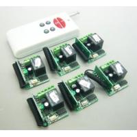 ราคา สวิทซ์รีโมท รีโมทสวิทซ์ปิดเปิด ควบคุมอุปกรณ์ไฟฟ้า รีโมทควบคุม 6ชุด 12V 10A 1CH Remote Control Switch 1 Transmitter 6 Receive (3662844392)