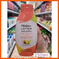 ราคา ส่งฟรี โลชั่นฟักข้าว Mistine Fuk Kao Body Lotion โลชั่นบำรุงผิว มิสทีน เนเชอรัล สูตรฟักข้าว 500มล (20991266563)