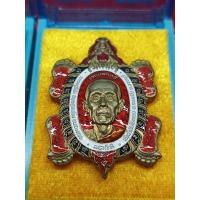 ราคา หลวงปู่โต๊ะวัดถ้ำสิงโตทอง พญาเต่าเรือน รุ่นรวยปลดหนี้ รายการลุ้นเนื้อทุกเนือทองแดง เงินหน้าทองคำ การันตรีแท้100 (21330454372)