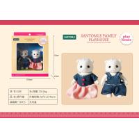 ราคา กระต่าย บ้านกระต่าย ครอบครัวกระต่าย Forest family synvanian ของเล่น ของเล่นเสริมพัฒนาการ ตุ๊กตากระต่าย KIDS บ้านตุ๊กตาหมี กระต่าย แบบ Sylvanian กิ๊ฟเซ็ท (21188762294)