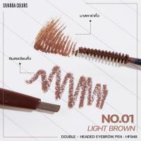 ราคา Sivanna Colors Double Headed Eyebrow Pen HF948 ซิวานน่า ดับเบิ้ล ดินสอเขียนคิ้ว มาสคาร่าคิ้ว x 1 ชิ้น srsi (18512725265)