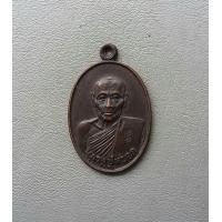 ราคา พระเหรียญหลวงพ่อหยอด วัดแก้วเจริญ ปี 2534 จ สมุทรสงคราม สภาพสวย (15468357415)