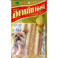 ราคา CHICKEN JERKY ซอฟท์ ชิกเก้น เจอร์กี้ สไลด์ ราคา 47 บาท (18008002299)
