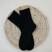 ราคา เกาหลีหลอดน่ารักถุงเท้าญี่ปุ่น ถุงเท้าลูกฟูกถุงเท้าสีขาวผู้หญิงถุงเท้าถุงเท้านักเรียน (8906737146)