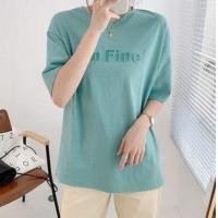 ราคา KDAShop เสื้อยืดพิมลาย Im Fine ตัวอักษรวิ้งๆ โทนสีเสื้อน่ารัก ใส่ได้กับทุกชุดของคุณ (8144198151)