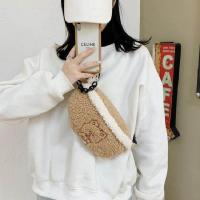ราคา Korean Style Cute Lamb Wool Fleece Fanny Pack Crossbody Purse Plush Waist Bag Girls Kawaii Bear Pattern Bum Bag For Women MAY (19081321891)