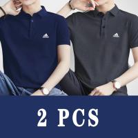 ราคา Adidas เสื้อโปโลธุรกิจของผู้ชายเสื้อโปโลผ้าฝ้ายแท้แขนสั้นสำหรับฤดูร้อนสีขาว ดำ เขียว customized (17652979669)