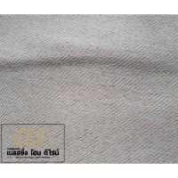 ราคา ม่านพับ 2 ชั้น ครบเซต ผ้าโปร่ง ผ้าทึบ จบในเซตเดียว สวยงาม หายาก ราคาดี พร้อมอุปกรณ์ติดตั้งครบเซต สินค้าเกรดพรีเมี่ยม (17425599281)