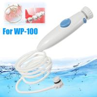 ราคา EWYT Standard Water Hose Oralcare Handle Replacement for Waterpik Ultra WP 900 WP 100 (17356906252)