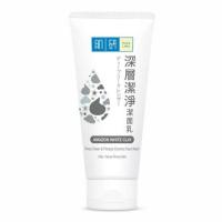 ราคา Hada Labo Deep Clean Pimple Control Face Wash 100g ฮาดะ ลาโบะ ดีพ คลีน แอนด์ พิมเพิล คอนโทรล เฟส วอซ เพื่อผิวสะอาดล้ำลึก ลดปัญหาสิว (404035039)