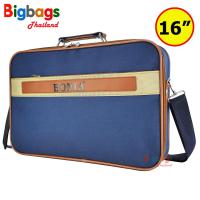 ราคา BigBagsThailand กระเป๋าสะพายไหล่ BONIA กระเป๋าถือ กระเป๋าใส่เอกสาร กระเป๋าทรงแมสเซนเจอร์ ขนาด 16 นิ้ว รุ่น 4621 (409779487)