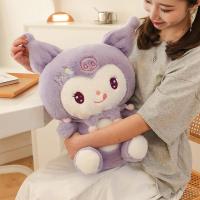 ราคา ตุ๊กตาการ์ตูน Kulomi 25cm 50cm 60cm 85cm 100cm ของเล่นตุ๊กตา Kulomi สีม่วงตุ๊กตาตุ๊กตาตุ๊กตาตุ๊กตาตุ๊กตาตุ๊กตาแต่งงาน (21265084501)