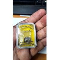 ราคา เหรียญเม็ดกระดุม โภคทรัพย์ หลวงพ่อเหิน สำนักสงฆ์เทือกเขาเพชรพญาธาร จ เพชรบูรณ์ (14368501974)