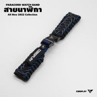 ราคา สายนาฬิกา Garmin Instinct Instinct tactical sola Vivo active 4 ขาสปริงบาร์ 22 mm (16393822192)