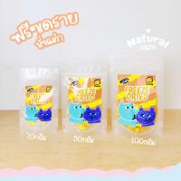 ราคา Royal Carft ผงโรย แก้เบื่ออาหาร Royal Topping รสทูน่า รสไก่ รสตับ รสจระเข้ รสชีส ใช้โรยอาหารเม็ดและบาร์ฟ BARF ผลิตสดใหม่100 เหมาะสำหรับสุนัขและแมว (21298985999)