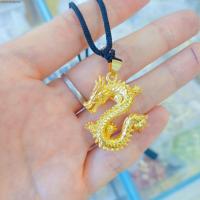 ราคา จี้รูปมังกรชุบทองเหลืองจี้รูปมังกรสร้อยราศีมังกรของจีนสร้อยคอทองคำเลียนแบบทองทรายเวียดนามสำหรับผู้ชาย (20420163078)