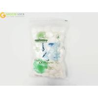 ราคา รถพยาบาลสำลีก้อน 40 กรัม (15077697447)