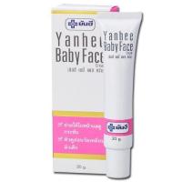 ราคา Yanhee Baby Face Cream ยันฮี เบบี้ เฟส ครีม 20g ผิวดูอ่อนวัย กระจ่างใส เหมือนผิวเด็ก จุดด่างดำแลดูจางลง สินค้าพร้อมส่ง (11826432751)