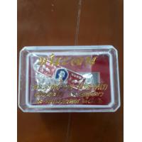 ราคา เลสหลวงพ่อรวย วัดตะโก จังหวัดอยุธยา เลสชนะจน (19367206239)