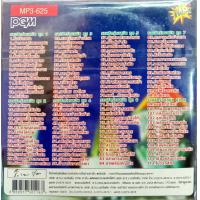 ราคา MP3 ศิริพร อำไพพงษ์ (17507095042)