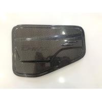 ราคา ฝาถัง ฝาถังน้ำมัน ครอบฝาถังน้ำมัน Fuel Tank ใหม่ อีซูซุ ดีแม็ก Isuzu D Max ปี 2020 ตัวสูง สีคาร์บอน (1368728265)