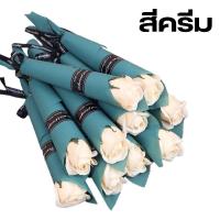 ราคา ดอกกุหลาบ ต้อนรับเทศกาลวันวาเลนไทน์ ช่อดอกไม้ 1 ดอก ทำจากสบู่ มี 6 สี ชมพู ขาว แดง น้ำเงิน ม่วง บานเย็น FL012 (21264171317)
