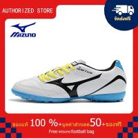 ราคา モレリアII JAPAN サッカー フットボール ユニセックス รองเท้าสตั๊ด Mizuno Mizuno monarcida Neo Mix TF สีน้ำเงิน ขนาด 39 45 Football Shoes M2090 (21202290987)