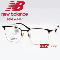 ราคา New Balance กรอบแว่นสายตา รุ่น NB07014X C03 ราคาพิเศษทักแชท (8756624244)