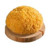 ราคา Natural White Fungus 250g Dried White Fungus Snow Fungus Without Any Processing (20907524416)