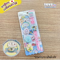 ราคา พร้อมส่งในไทย นาฬิกาข้อมือเด็ก เปลี่ยนฝาได้ นำเข้าจากญี่ปุ่น นาฬิกาลายการ์ตูน นาฬิกา Thomas Mickey Toy Story Frozen (18186205619)